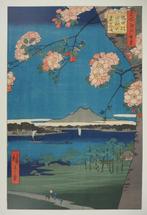 Utagawa Hiroshige (XIX) - Japon, Cerisiers en fleurs,, Antiek en Kunst