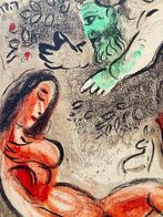 Marc Chagall (1887-1985) - Eve maudite par Dieu - Eve cursed