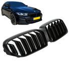 Carnamics Niergrillen | BMW 5-serie 20- 4-d (G30 LCI) / 5-se, Verzenden, Nieuw