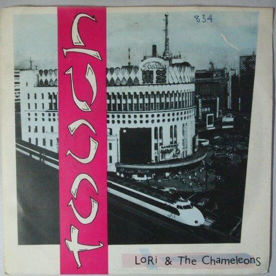 Lori & The Chameleons - Touch - Single, Cd's en Dvd's, Vinyl Singles, Verzenden