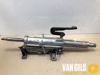 Stuurkolom Huis Audi A6 O305486, Auto-onderdelen, Interieur en Bekleding, Ophalen of Verzenden, Nieuw