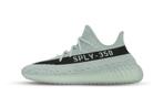Yeezy Boost 350 V2 Jade Ash, Nieuw