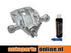 Remklauw Hyundai Accent achterzijde, rechts, Auto-onderdelen, Verzenden, Nieuw, Hyundai