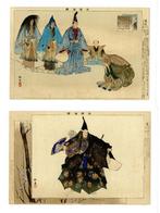 Shunkan, Fuku, from the series Pictures of No Performances