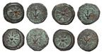 Alexander Yannai 103-76 B.C. Prutah 4 Stunning Widows Mite