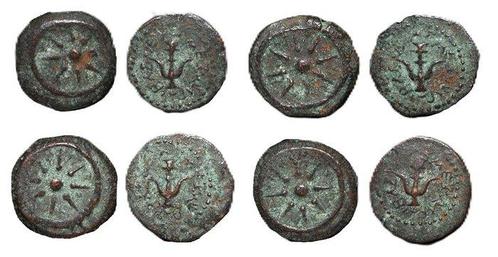 Alexander Yannai 103-76 B.C. Prutah 4 Stunning Widows Mite, Postzegels en Munten, Munten | Europa | Niet-Euromunten