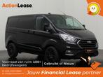 Ford Transit Custom  2022 €399 per maand, Automaat, Zwart, Zwart, Diesel