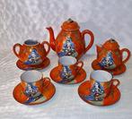 Mikado - Koffieservies (11) - Porselein, Antiek en Kunst