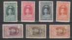 Postzegels Ned. Indie 1923 Jubileum NR.160-166   (1400), Verzenden, Postfris, Nederlands-Indië