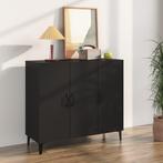 Zwart Dressoir | Retourdeal | 35% Korting! Sla je slag!, IndustriÃ«le stijl, Nieuw, 25 tot 50 cm, 50 tot 100 cm