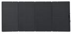 EcoFlow 400W Solar Panel, Nieuw