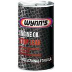 Wynns 77441 Engine Oil Stop Leak 325Ml, Verzenden, Nieuw