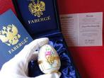 Figuur - House of Faberge - Imperial Egg  - Surprise Egg -, Antiek en Kunst, Curiosa en Brocante