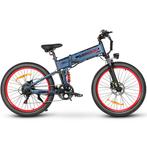 Samebike L026 Plus opvouwbaar elektrische fiets, Ophalen of Verzenden, Nieuw
