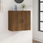 vidaXL Wandkast 60x31x60 cm bewerkt hout bruin eikenkleur, Huis en Inrichting, Kasten | Overige, Verzenden, Nieuw