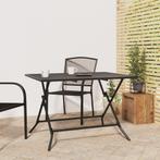 vidaXL Tuintafel inklapbaar 110x80x72 cm staalgaas, Verzenden, Nieuw, Metaal