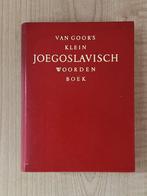 Klein joegoslavisch woordenboek 9789000015757 Dekker, Verzenden, Gelezen, Dekker
