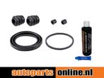 Remklauw revisie set Nissan Cube, Verzenden, Nieuw, Nissan