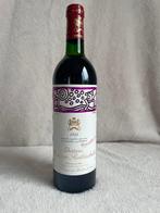 1988 Château Mouton Rothschild - Bordeaux, Pauillac 1er, Nieuw