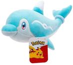 Pokemon - Finizen Knuffel (20cm) | Pokémon - Hobby Artikelen, Kinderen en Baby's, Speelgoed | Knuffels en Pluche, Verzenden, Nieuw