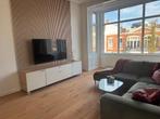 Te huur: Appartement Stevinstraat in Den Haag, Den Haag, Appartement, Zuid-Holland