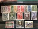 Oostenrijk 1908 - Regerings jubileum - Michel 139/156, Postzegels en Munten, Postzegels | Europa | Oostenrijk, Gestempeld