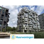 Te huur: Appartement Haarlemmerweg in Amsterdam, Noord-Holland, Appartement, Amsterdam