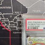 Pokémon - 1 Graded card - Mewtwo - PSA 9 - Scarlet & Violet, Hobby en Vrije tijd, Verzamelkaartspellen | Pokémon, Nieuw