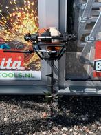 Stihl Grondboor BT130 Te Huur, Ophalen, Nieuw, Grondboor, Stihl