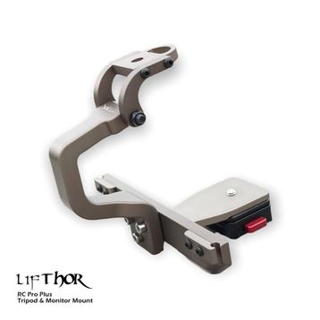 LifThor Utility Mount for DJI RC PRO PLUS beschikbaar voor biedingen