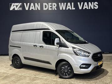 Ford Transit Custom 2.0 TDCI L1H2 Euro6 Airco | Navigatie | beschikbaar voor biedingen