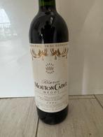 1995 Mouton Cadet Reserve - Médoc, Verzamelen, Nieuw