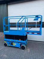 Sinoboom 1932 ME schaarhoogwerker (2020)