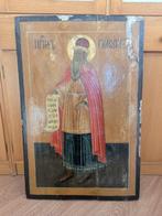 Icoon - Profeta Samuel (73 cm) - Hout