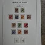 Duitse koloniën 1897/1918 - Deutsche Post in China en, Gestempeld
