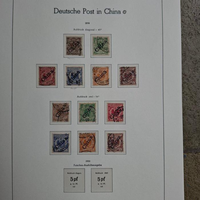 Duitse koloniën 1897/1918 - Deutsche Post in China en, Postzegels en Munten, Postzegels | Europa | Duitsland
