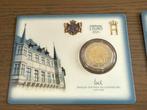 Luxemburg. 2 Euro 2025 75th Anniversary of the Schuman, Postzegels en Munten, Munten | Europa | Euromunten