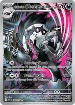 Galarian Obstagoon 245/217 Ascended Heroes, Ophalen of Verzenden, Nieuw, Losse kaart, Foil