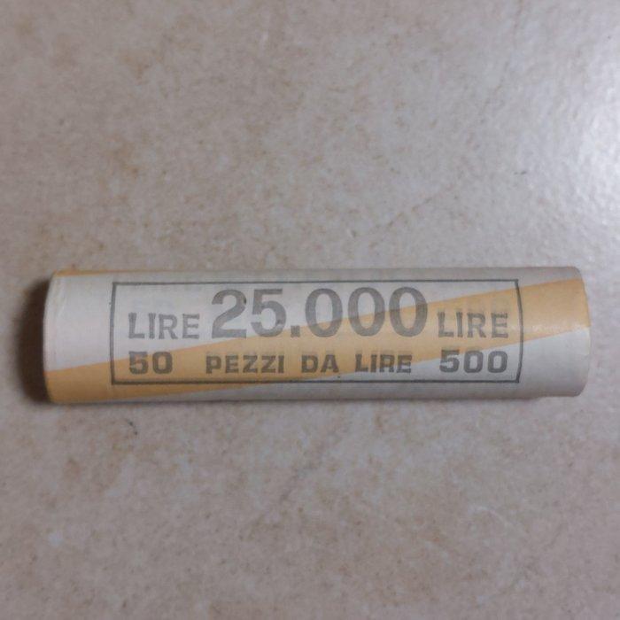 San Marino. Albert Einstein. 500 Lire 1984 (Zonder, Postzegels en Munten, Munten | Europa | Niet-Euromunten