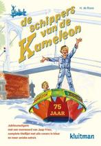 De schippers van de Kameleon | 9789020667707 | Hotze de Roos, Zo goed als nieuw, Hotze de Roos