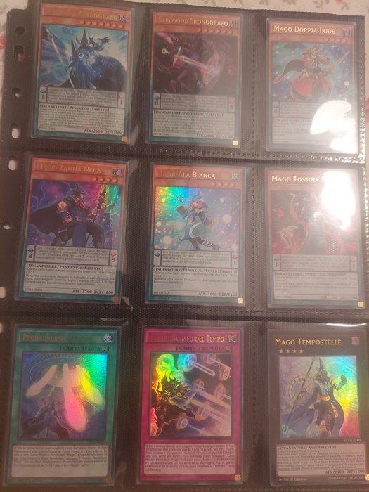 Konami Complete set - Yu-Gi-Oh!, Verzamelen, Overige Verzamelen