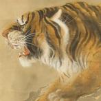 Roaring Fierce Tiger on Cliff - with signature and seal -