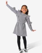 HEMA Kinderjurk ruffle glitter zilver, Kinderen en Baby's, Verzenden, Nieuw