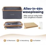 DARI. Opvouwbare Wasmand 45L – Heupwasmand – Wasmanden –, Huis en Inrichting, Woonaccessoires | Schalen en Manden, Ophalen of Verzenden