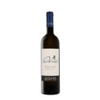 Tenuta Scuotto Fiano Oi Ni IGP Campania 2019 75cl Wijn, Nieuw, Overige typen, Vol, Verzenden