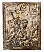 Icoon - Joris de Drakendoder - Verzilverd, Hout -