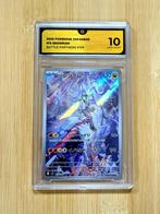 Pokémon - 1 Graded card - Reshiram 109 / 100 AR Art Rare, Nieuw