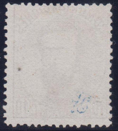 Spanje 1872 - Amadeo I. 10 cent, violet. - Edifil 120, Postzegels en Munten, Postzegels | Europa | Spanje