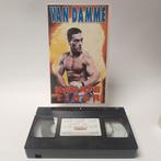 Karate Tiger VHS, Ophalen of Verzenden, Nieuw in verpakking