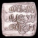 Kalifaat van de Almohaden. Dirham Al-Andalus, anonymous